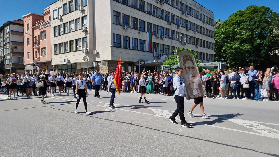 Честванията на 24 май в София и страната