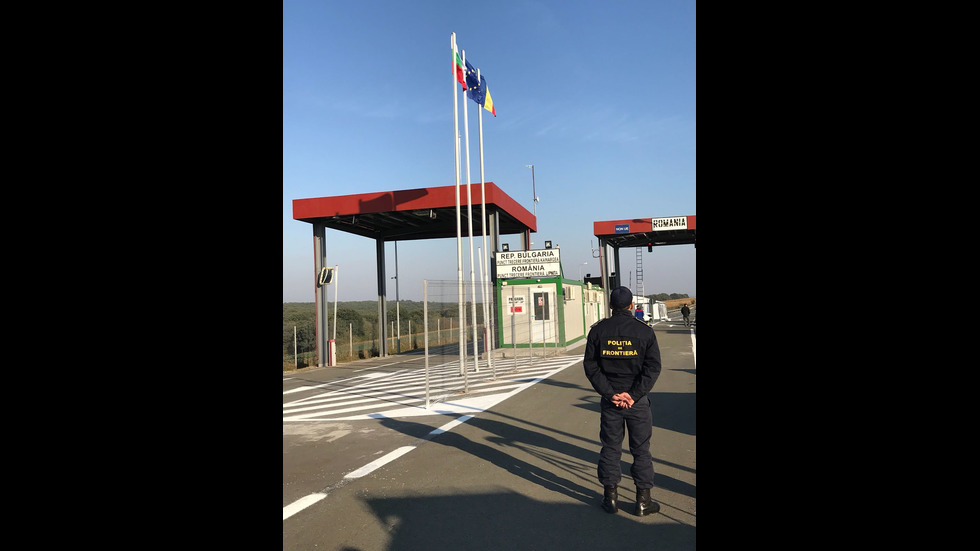Откриха нов граничен пункт между България и Румъния