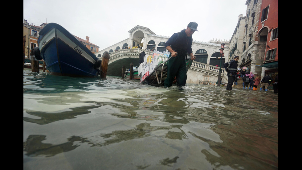Венеция под вода