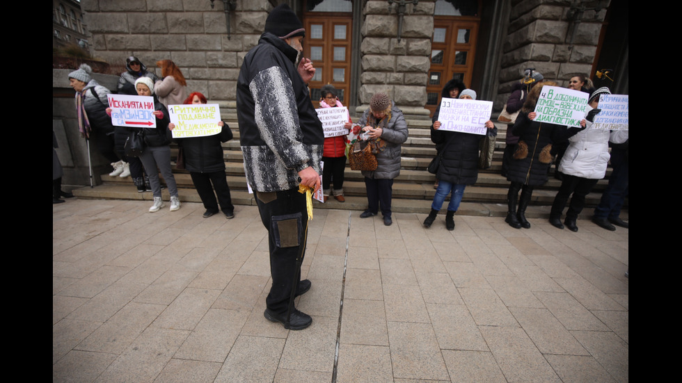 Протест на хора с увреждания