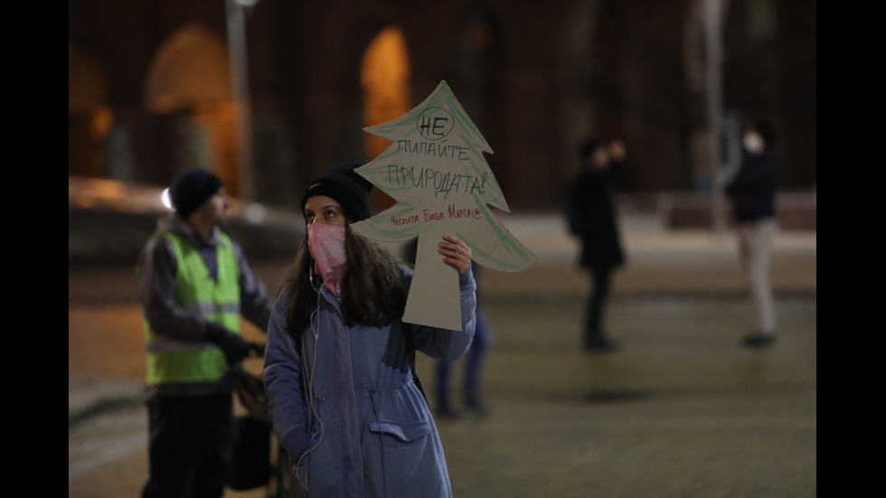 Протест в София срещу застрояването на Черноморието