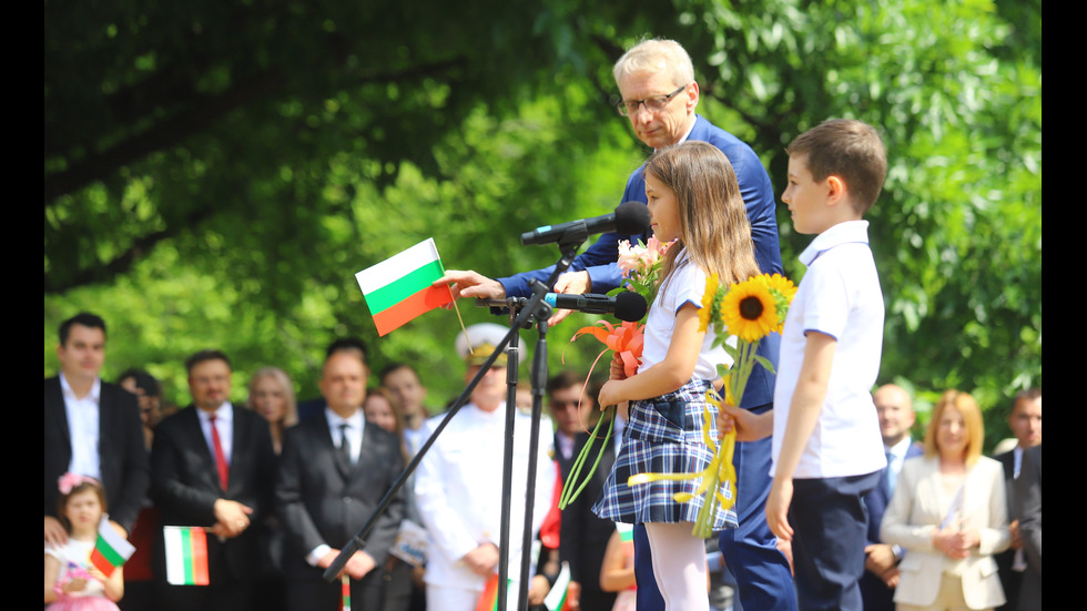 България чества 24 май