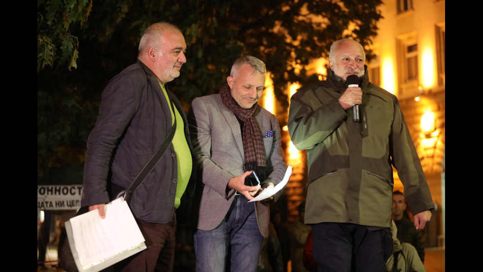 92-ра вечер на протести