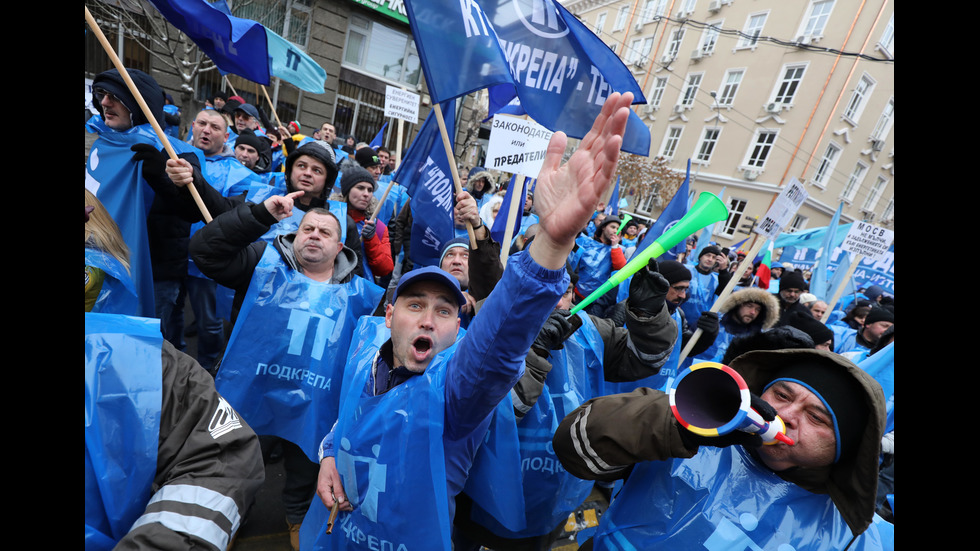 Енергетици и миньори на протест - искат гаранции за работните им места