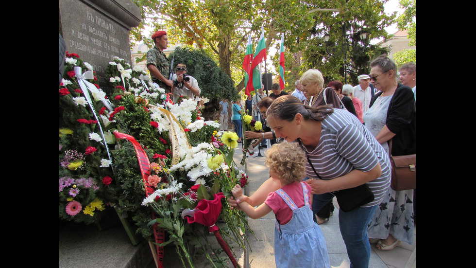 България отбелязва 131 години от Съединението