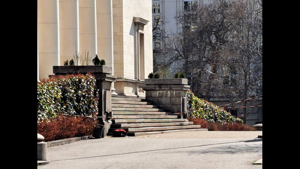 Сигнал за бомба пред Националната библиотека "Св. Св. Кирил и Методий"