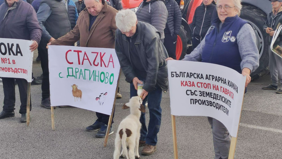 Протестът на земеделците и блокадите на ключови места продължават