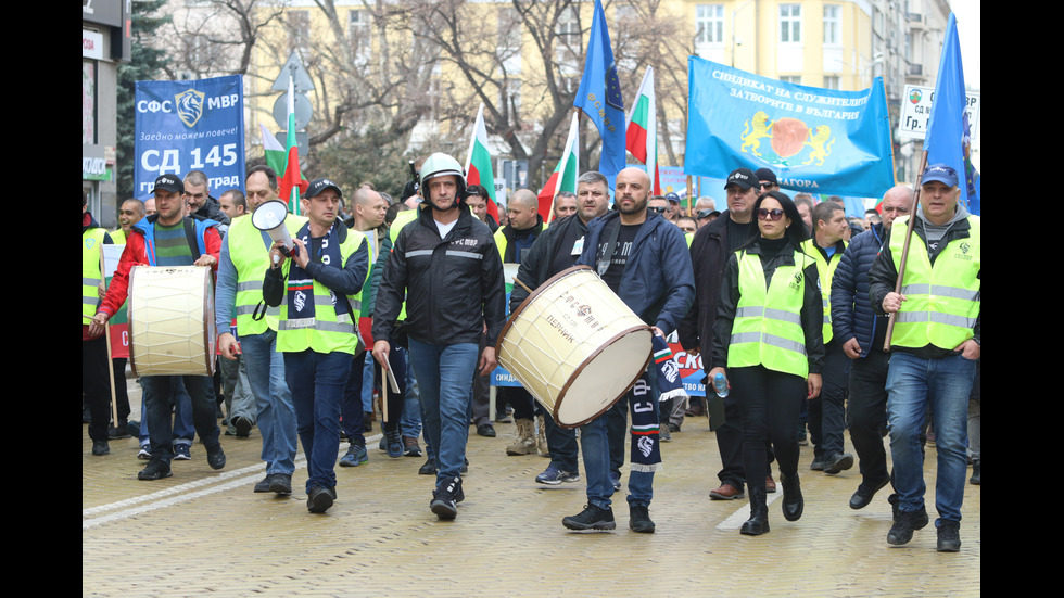 Протест на полицаи