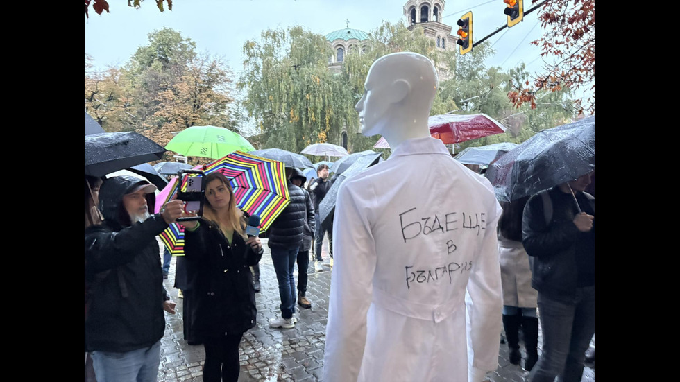 „Бъдеще в България”: Младите медици отново излязоха на протест