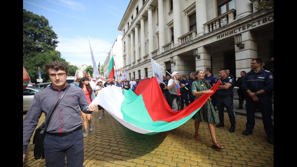 Напрежение на протеста на "Възраждане"