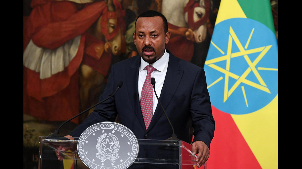 Премиерът на Етиопия е новият лауреат на Нобеловата награда за мир