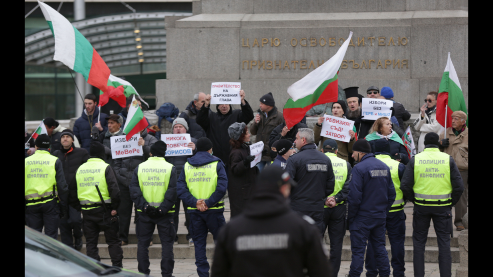 45-ИЯТ ПАРЛАМЕНТ: Новите 240 полагат клетва