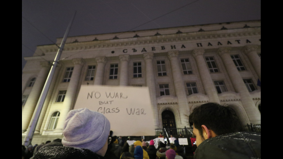 Шествие за правата на жените в София за 8-ми март