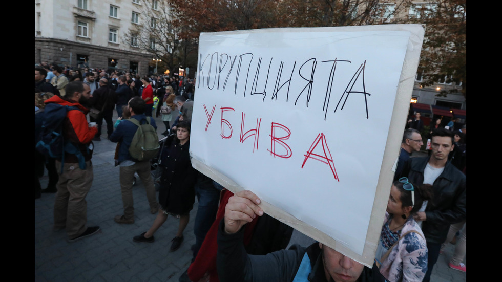 Бдение в София в памет на убитата журналистка Виктория Маринова