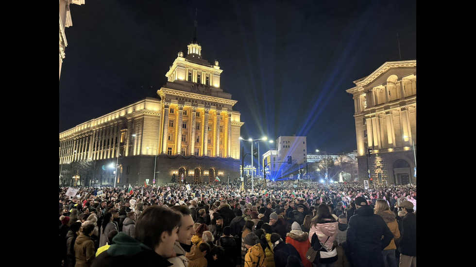 Протести срещу властта в София и други големи градове у нас