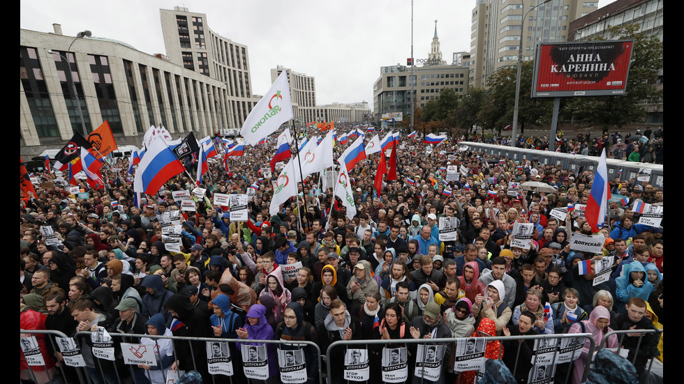 Отново хиляди на протест в Москва