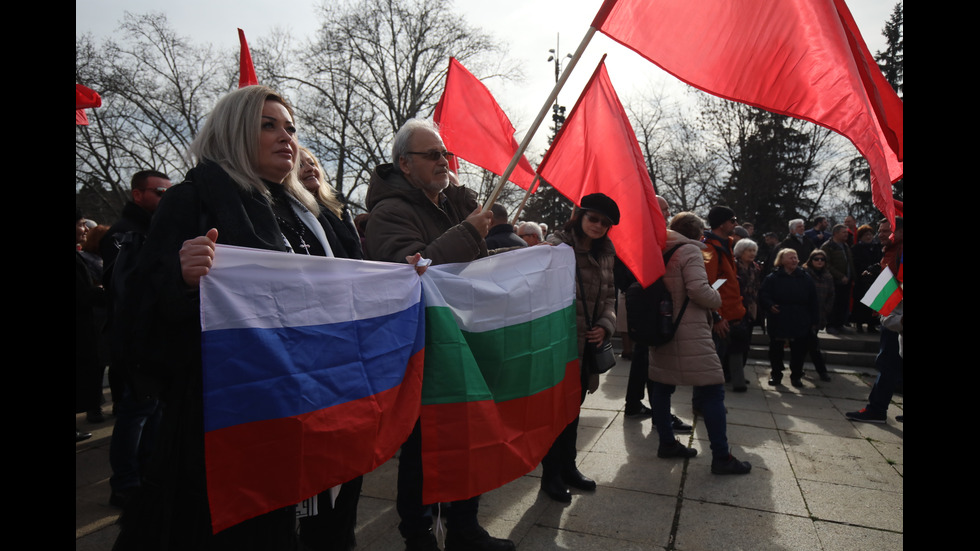 Протест в защита на Паметника на Съветската армия в София