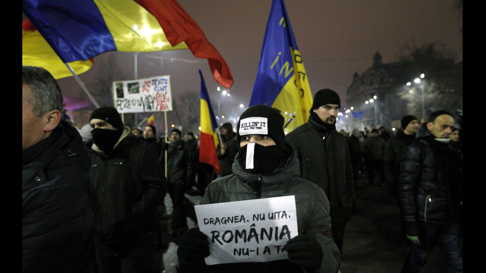 Десетки хиляди на протест в Румъния