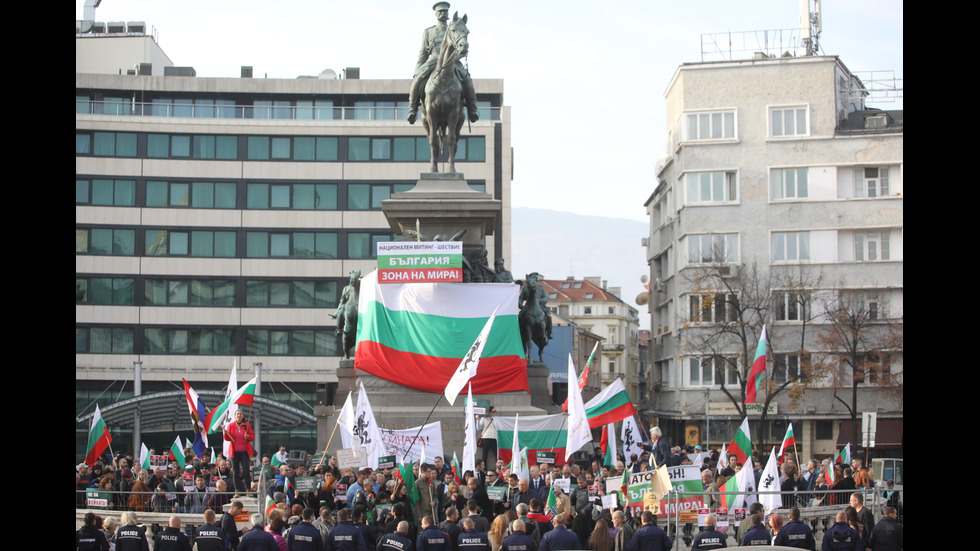 „Възраждане” с протест пред НС срещу изпращането на военна помощ за Украйна