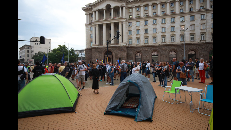 Протест на движение БОЕЦ в София