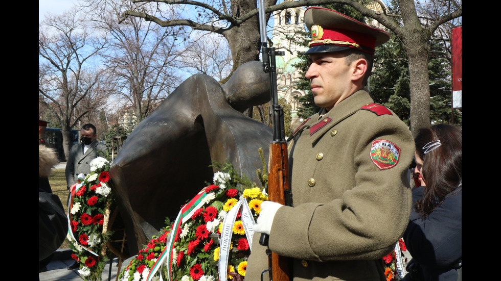 79 г. от спасението на българските евреи