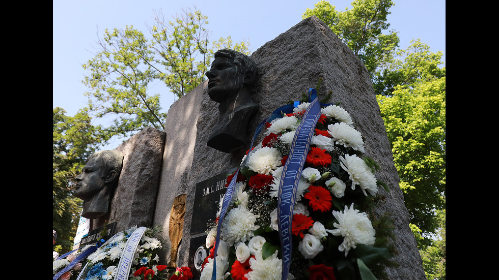 50 години от гибелта на Гунди и Котков