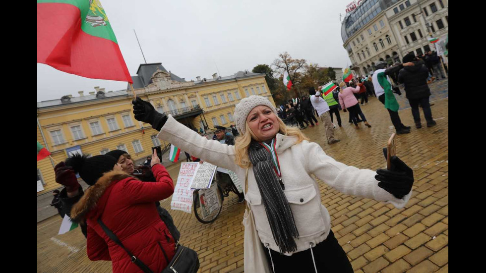 Протест за промяна на политическата система пред парламента