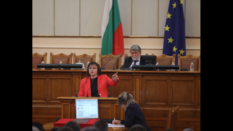 Ден втори: Парламентът в криза