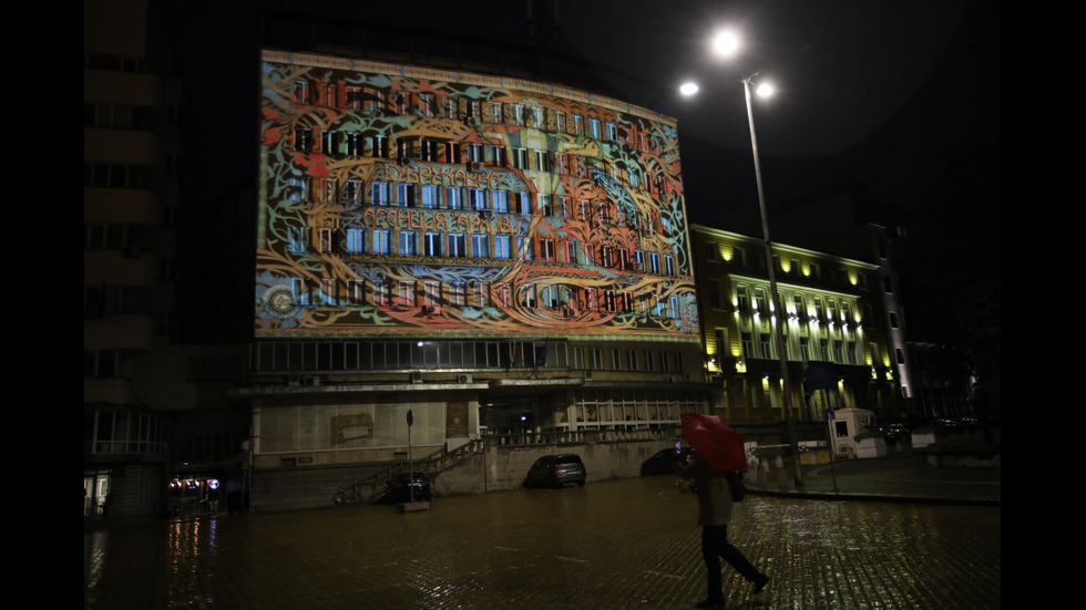 Започна фестивалът на светлината "Лунар"