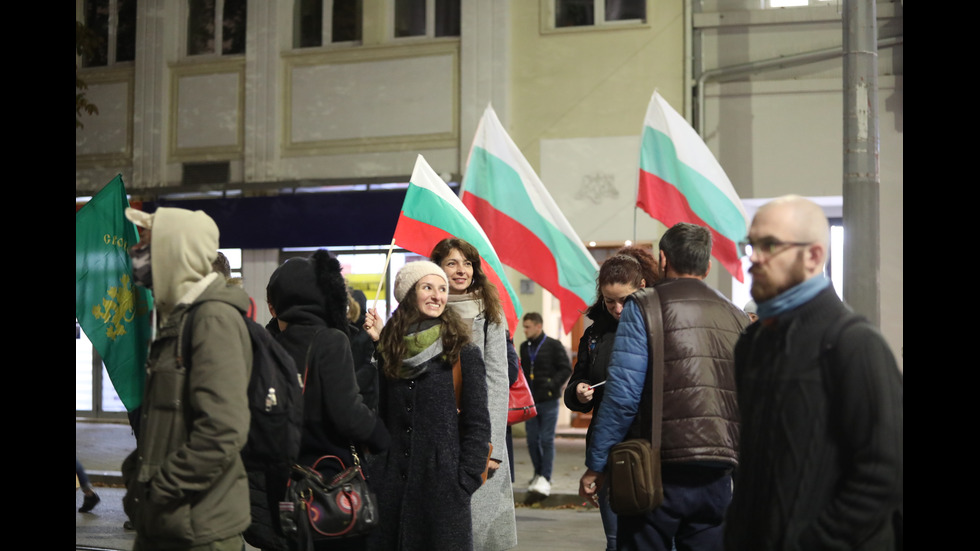 Протест пред Съдебната палата