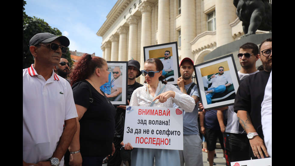 Протести след трагедията в "Слънчев бряг"