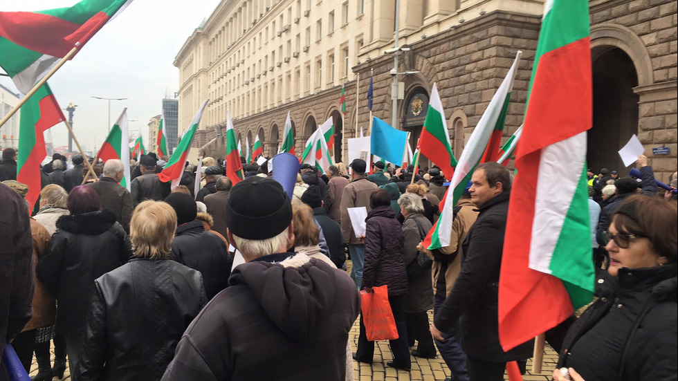 ПО-СКЪПА ВОДА: Недоволни от няколко града - на протест в София