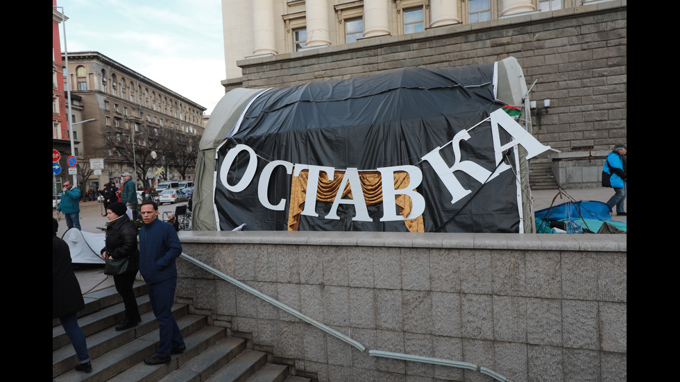 200 дни от началото на протестите в София