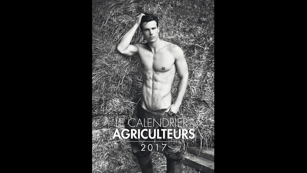 Фермери показаха изваяни тела в календар за 2017 г.