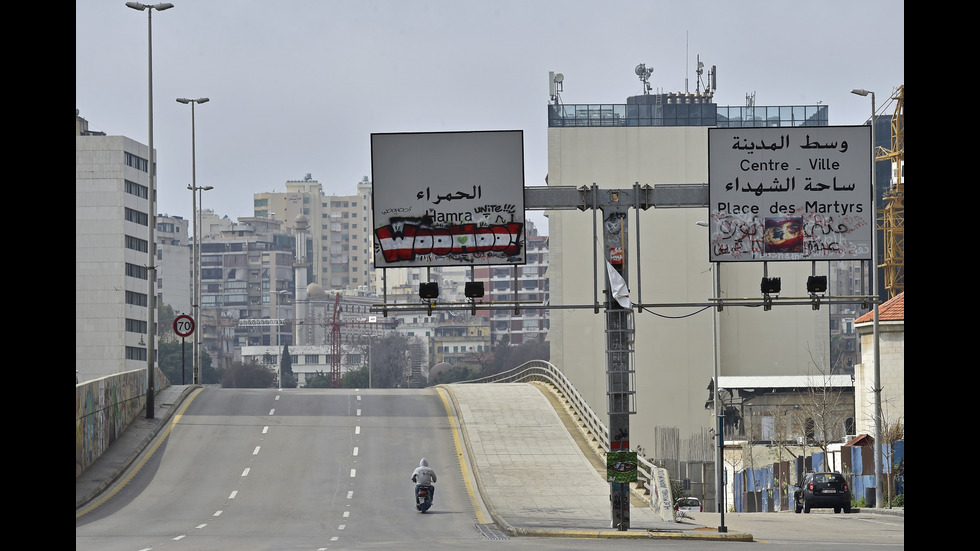 Светът, какъвто не сме го виждали
