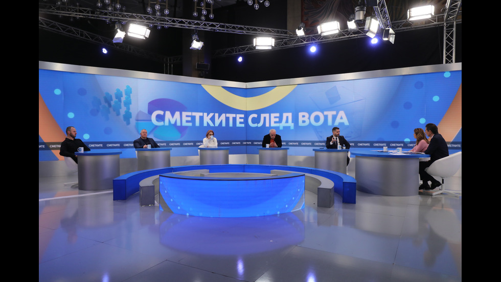 ЗАД КАДЪР: Изборното студио на NOVA