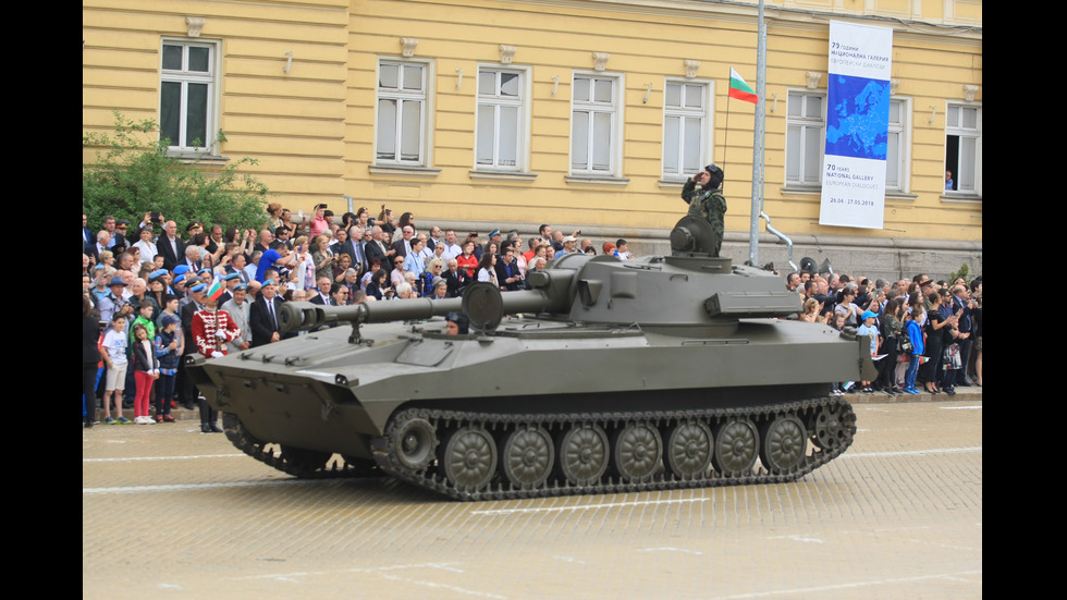 Военният парад в София