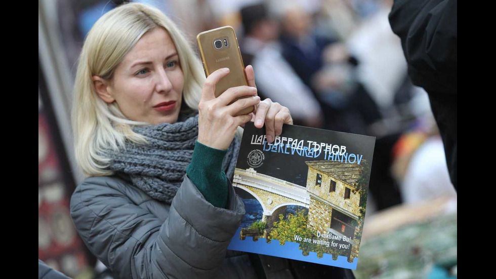 Конгрес на световните цивилизации и исторически маршрути