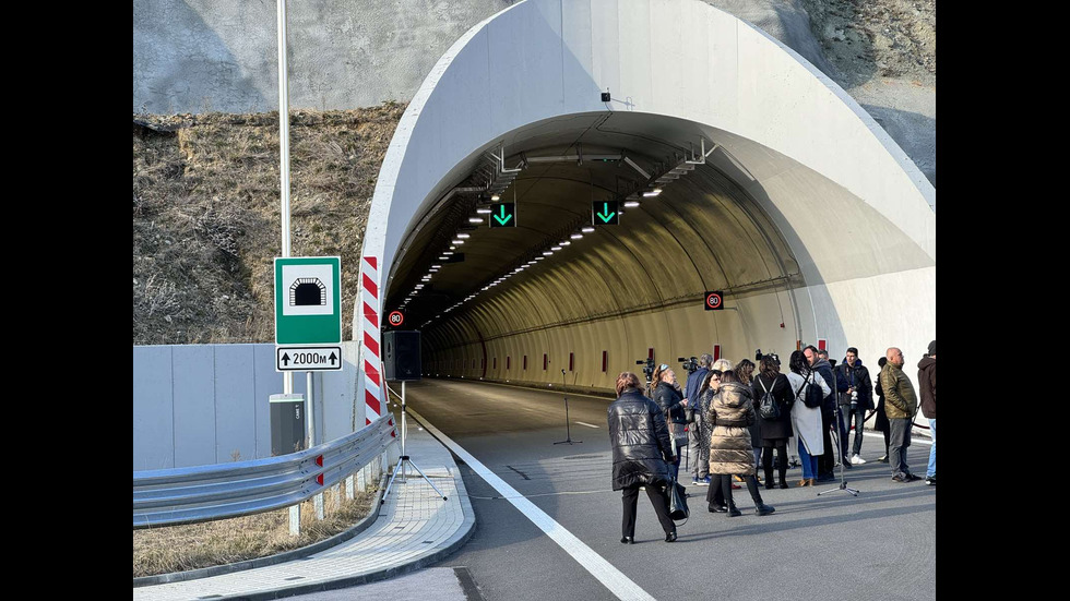 Kрай на тапите по АМ "Струма": Пускат движението през тунел "Железница"