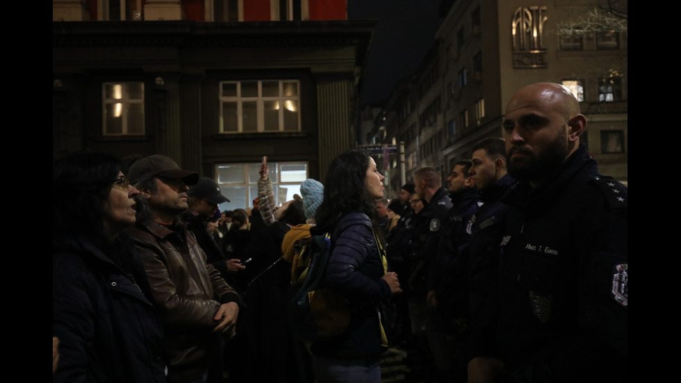 Протестиращи срещу Бюджет 2026 блокираха движението в "Триъгълника на властта"