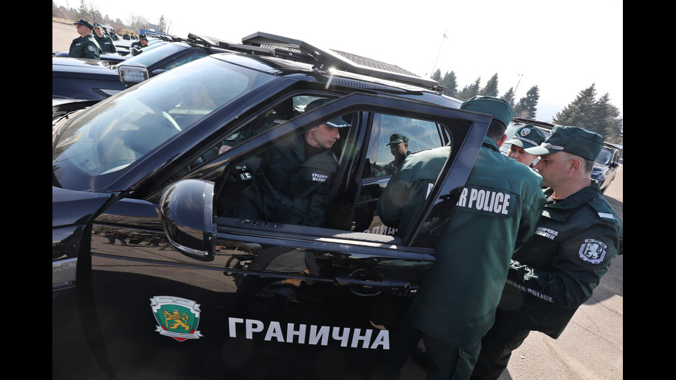 70 нови автомобила с висока проходимост за „Гранична полиция“