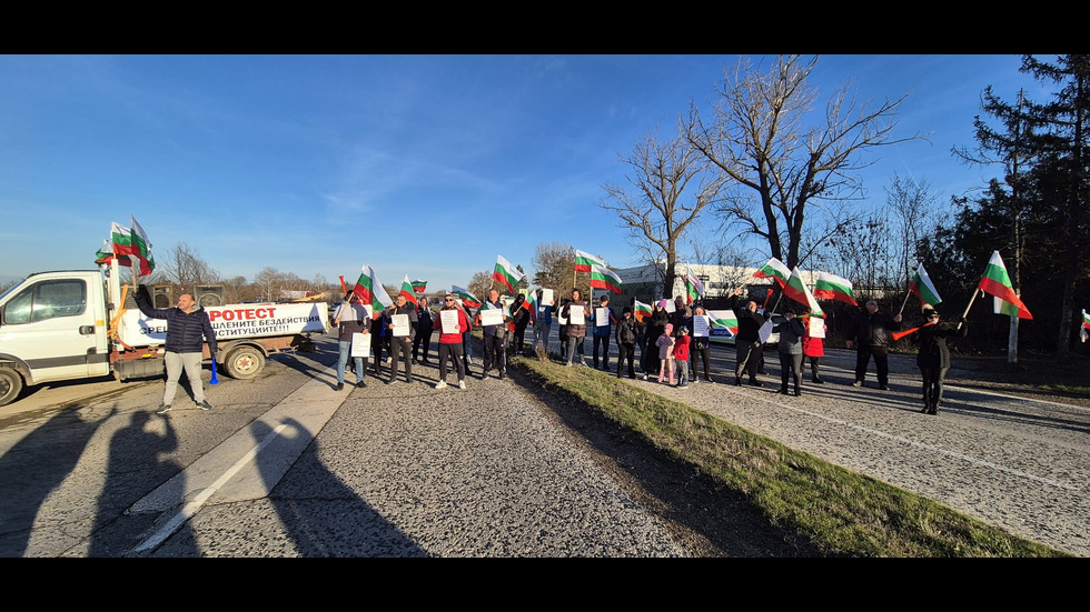 Пореден протест срещу безводието в Плевенско (СНИМКИ)