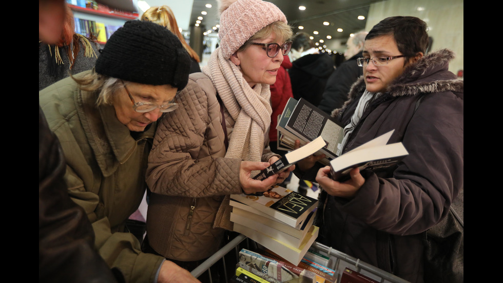 Коледен панаир на книгата в НДК