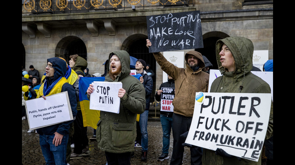 Протести против руската инвазия в Украйна се провеждат в редица държави