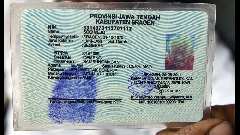 Най-възрастният мъж в света - роден през 1870 година