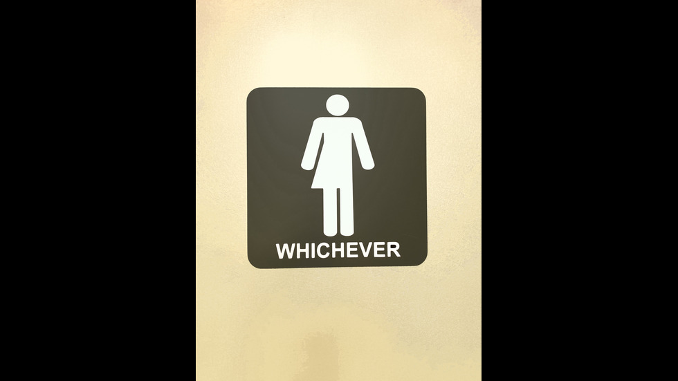 Тоалетни особености: Какъв е етикетът в различните държави