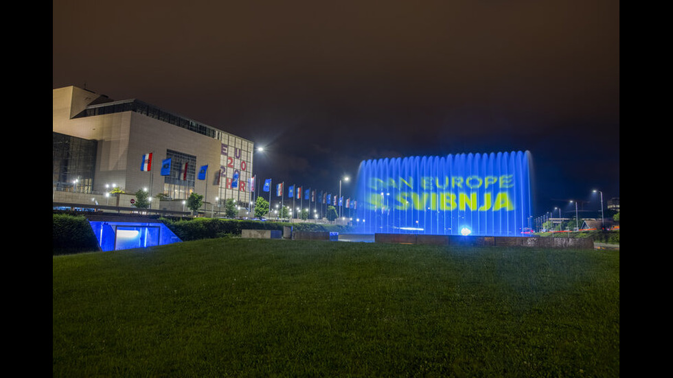 Отбелязваме Деня на Европа