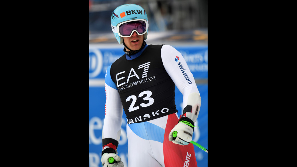 Оспорван старт на Световното по ски в Банско