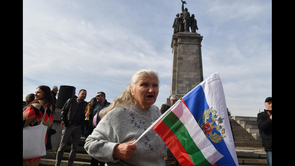 Протест в защита на Паметника на Съветската армия в София