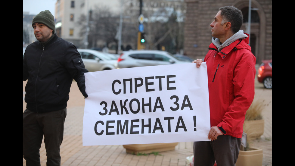 Растениевъди: Прокарват се интересите на големи корпорации